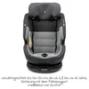 Osann - Auto-Kindersitz - One360° i-size - grau Produktbild-Vorschau 28