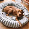 Dogeste Donut pelech pre psa 90 cm okrúhly, mäkký a hebký, Náhľad obrázku produktu 2