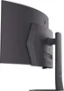 Lg 45Gx900A-B Produktbild-Vorschau 6