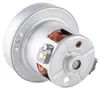 Silnik Rowenta 23800TSC-L do odkurzaczy pionowych Powerline Podgląd zdjęcia produktu 5