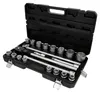 COMPETIZIONE Set di chiavi a bussola da 3/4", 21 pz Anteprima dell’immagine prodotto 1