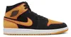 Nike Air Jordan 1 Mid SE FJ4923 008 Schwarz/Vivid Orange 46 Produktbild-Vorschau 5