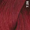 FemMas Hair Color Cream 100ml Haarfarbe Mittelblond Violett Produktbild-Vorschau 1