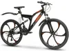 Horské kolo 26 palců IwoBike MTB, celoodpružené, unisex, Náhled obrázku produktu 1