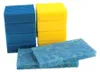 Ersatzschwämme + Japanmatte SET für CBF-350B CBF-550 Produktbild-Vorschau 3