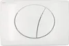 A white toilet flush plate with two buttons. Náhled obrázku produktu