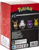 Pokémon - Vinyl Figur - Evoli (10cm) Sammelfigur Spielfigur Produktbild-Vorschau 9