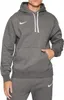 NIKE Teamsport Park 20 Sweatshirt Herren grau L Produktbild-Vorschau 20