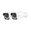 Two white security cameras are shown against a white background. Náhled obrázku produktu