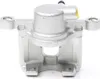 METZGER 6260749 Bremssattel Hinten Links für MITSUBISHI Produktbild-Vorschau 7