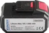 Kunzer Lithium-Akku 18V für 7AWS125, 7ASS03, 7AFS01 7AWSB04 Produktbild-Vorschau 1
