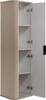 A tall, narrow cabinet with its door open, revealing shelves inside. Produktbild-Vorschau