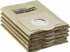 A stack of beige Karcher vacuum cleaner bags. Náhled obrázku produktu