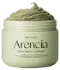 Arencia Fresh Green Rice Mochi Cleanser 120 g Anteprima dell’immagine prodotto 10