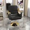 Fauteuil de coiffure hydraulique, pivotant à 360°, pour Voir les images du produit 10