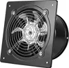 Ventilateur d'extraction - Ventilateur mural 250 x 250 mm - Voir les images du produit 11