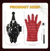 Spiel, Spider Web Shooter, Cosplay Handschuh 3m Launcher Produktbild-Vorschau 3