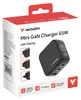 Ladeadapter, Mini GaN mit Display, 65W, schwarz 1x USB-A Produktbild-Vorschau 12
