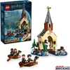 LEGO® Harry Potter 76426 Łódka zamkowa w Hogwarcie Podgląd zdjęcia produktu 25