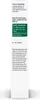 The image shows the side panel of a product box with text and some green colored information. Voir les images du produit