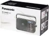 Prenosné rádio PANASONIC RF-2400DEG-K, čierne Náhľad obrázku produktu 17