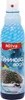 Milva chinino acqua con spray 200 ml Anteprima dell’immagine prodotto 2