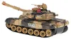 Aga RC Grande Carro Armato 9995 2.4 GHz sabbia Anteprima dell’immagine prodotto 4