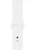 Sport Armband für Apple Watch Series 1 - 9 / SE (38/40/41 Produktbild-Vorschau 4