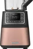 SENCOR SBU 7875RS Automatický vakuový super mixér, 8 Náhled obrázku produktu 9