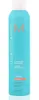 Moroccanoil  Finish Luminous Hairspray Strong 330ml Produktbild-Vorschau 4