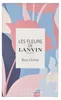 Lanvin Blue Orchid EDT W 90 ml Podgląd zdjęcia produktu 4