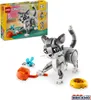 LEGO 31163 Creator 3-in-1 Graue Katze (31163) Náhľad obrázku produktu 44