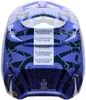 FOX V1 Diffuse Special Edition Motocross Helm, Produktbild-Vorschau 4