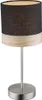 LED Tischleuchte, nickel matt, Textil, Holz, H 35 cm Produktbild-Vorschau 1