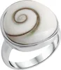 V Ring 925/- Sterling Silber weiß 052 (16,6) Muschel weiß Produktbild-Vorschau 1