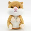 Labertier Hamster Schnuffi 17 cm Produktbild-Vorschau 1