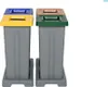 Plafor - Fit Bin 53l - Recyklace - Žlutá Náhled obrázku produktu 6