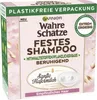 Garnier Wahre Schätze Sanfte Hafermilch festes Shampoo Produktbild-Vorschau 1