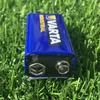 VARTA Alkaline Batterie Longlife Power E-Block (9V/6LR61) Produktbild-Vorschau 62