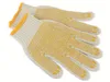 Suki Handschuhe, Arbeitshandschuhe, Gartenhandschuhe PVC Produktbild-Vorschau 1