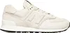 Schuhe New Balance U574BSB Produktbild-Vorschau 1