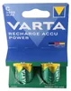 VARTA  56714101412 NiMH Akku "RECHARGE ACCU Power", Baby Vista previa de la imagen del producto 9