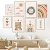 TPFLiving Kunstdruck LW-1025 (OHNE RAHMEN) Poster - Produktbild-Vorschau 2