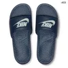 Nike Benassi JDI Just Do It Badeschuhe Slide verschiedene Produktbild-Vorschau 53