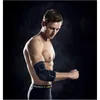 SELECT Elastische Ellenbogenbandage, schwarz, M Produktbild-Vorschau 1
