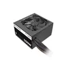 Bloc d'alimentation Thermaltake TR2 S 500W ATX 80+ Black Voir les images du produit 8
