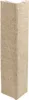Kerbl Sisal Kratzbrett Kevin, 100x56cm, beige Produktbild-Vorschau 4