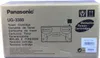 Panasonic UG-3380, 8000 stuks, zwart, 1 stuk Productafbeelding-voorbeeld 3