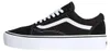 Vans Old Skool Platform Couleur Noir Voir les images du produit 1
