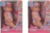 New Born Lalka Funkcyjna 30 Cm 503-7800 Podgląd zdjęcia produktu 1